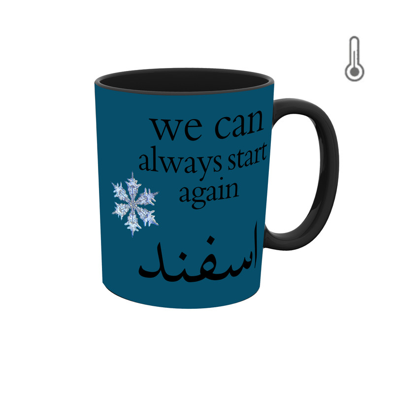 ماگ ( جعبه کادویی رایگان)  حرارتی  فصل زمستان ماه اسفند