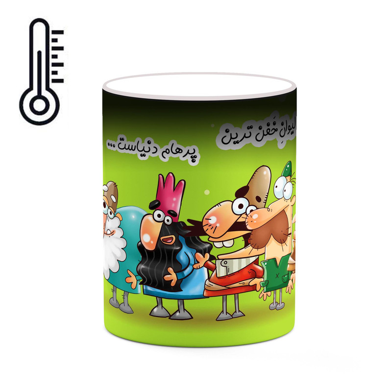 ماگ ( جعبه کادویی رایگان)  حرارتی   لیوان پرهام  دیرین دیرین کد mgh63327