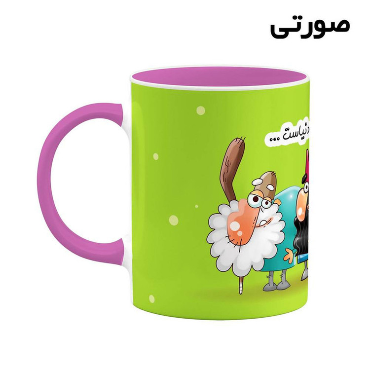 ماگ ( جعبه کادویی رایگان) لیوان آتوسا دیرین دیرین کد mgh54810