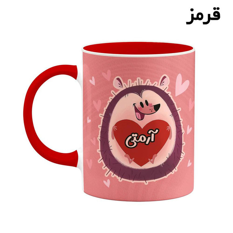 ماگ ( جعبه کادویی رایگان) اسم آرمتی قلب کد mgn10326