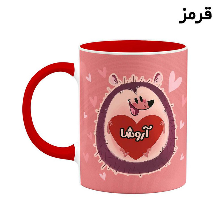 ماگ ( جعبه کادویی رایگان) اسم آروشا قلب کد mgn10359