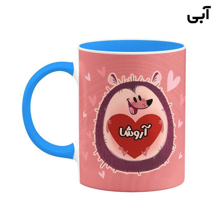 ماگ ( جعبه کادویی رایگان) اسم آروشا قلب کد mgn10359