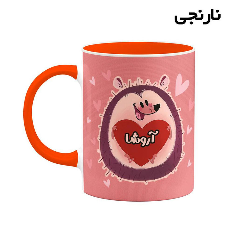 ماگ ( جعبه کادویی رایگان) اسم آروشا قلب کد mgn10359
