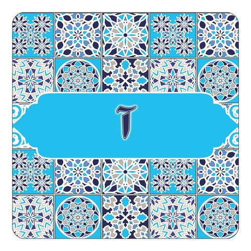 مگنت چیتوکالا طرح اسم آ مدل اسلیمی کد mg19172