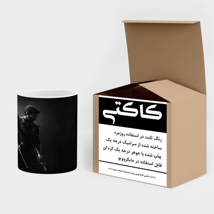 ماگ ( جعبه کادویی رایگان) بازی The Last Of Us کد mgh30836