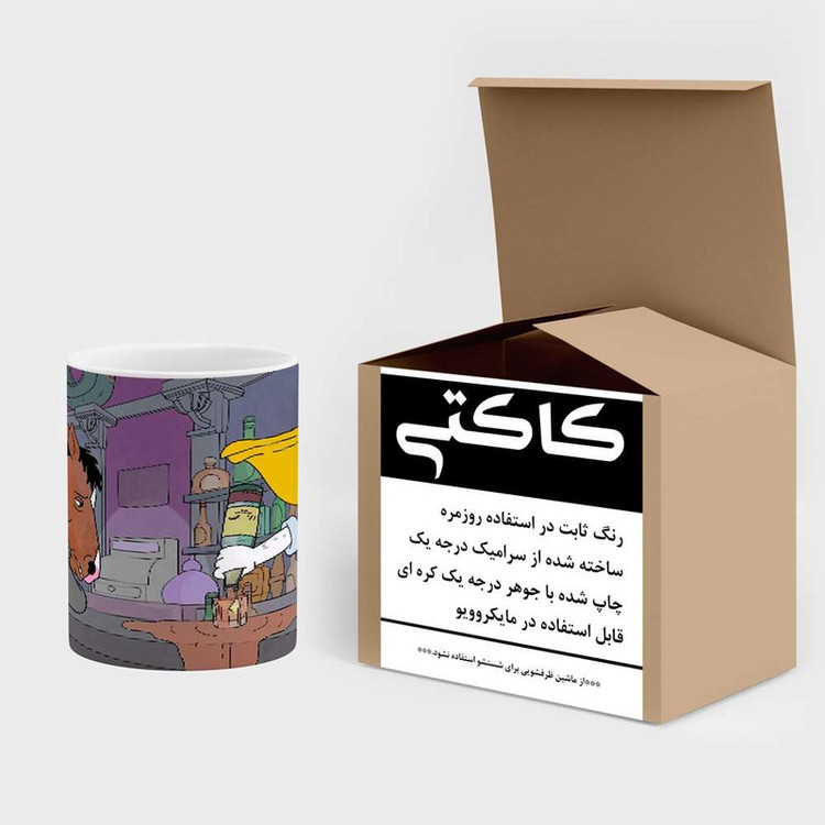 ماگ ( جعبه کادویی رایگان) کارتون BoJack Horseman کد mgh22325