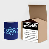 ماگ ( جعبه کادویی رایگان) برنامه نویسی کد mgh24557