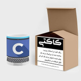 ماگ ( جعبه کادویی رایگان) چیتوکالا مدل برنامه نویسی کد mgh24645