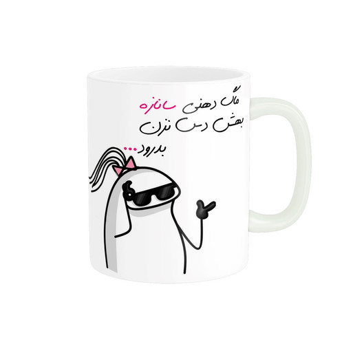 ماگ ( جعبه کادویی رایگان) مدل شخصی ساناز کد 1607