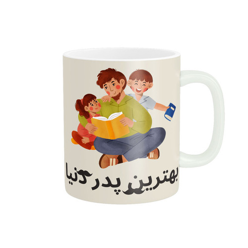 ماگ ( جعبه کادویی رایگان) مدل بهترین مادر دنیا کد 541