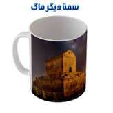 ماگ ( جعبه کادویی رایگان) طرح آرامگاه کوروش بزرگ در پاسارگاد مدل m3010