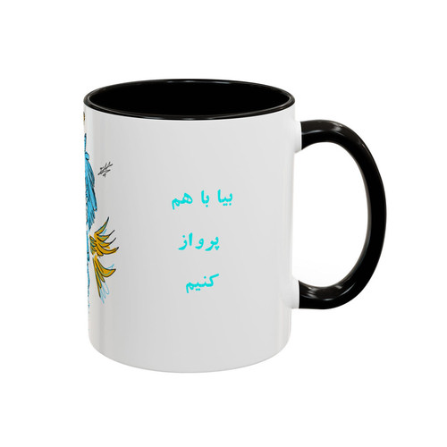 ماگ ( جعبه کادویی رایگان) مدل دسته رنگی طرح پرواز