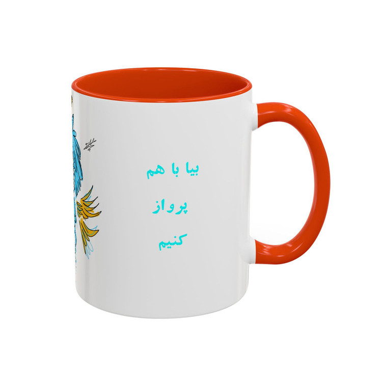 ماگ ( جعبه کادویی رایگان) مدل دسته رنگی طرح پرواز