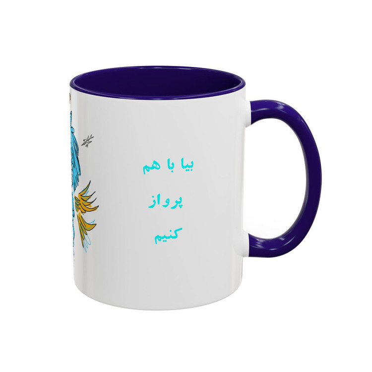 ماگ ( جعبه کادویی رایگان) مدل دسته رنگی طرح پرواز