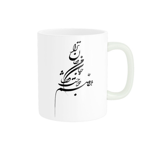 ماگ ( جعبه کادویی رایگان) طرح اشعار AWF27