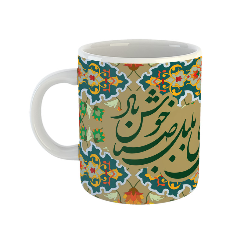 ماگ ( جعبه کادویی رایگان)  مدل شعر طرح دلت به وصل