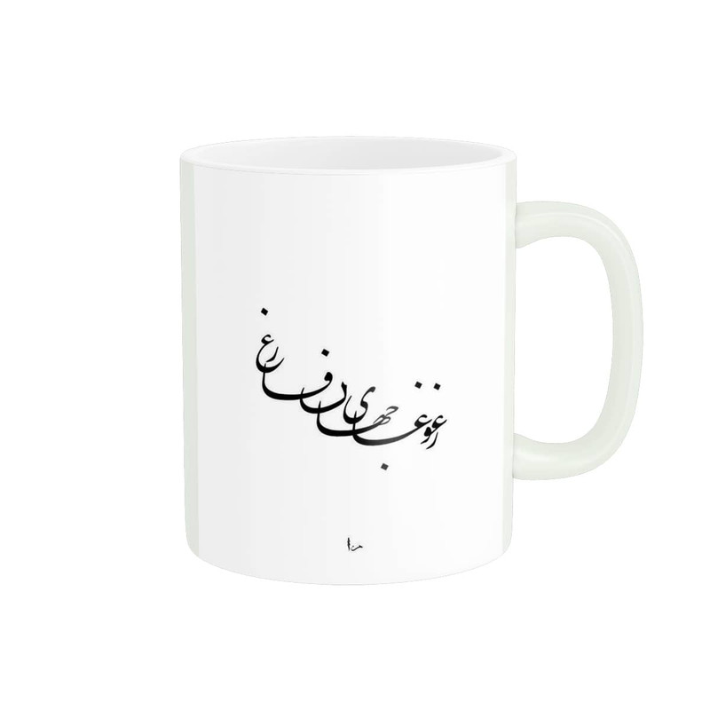 ماگ ( جعبه کادویی رایگان)  مدل نوشته فارسی کد 00112