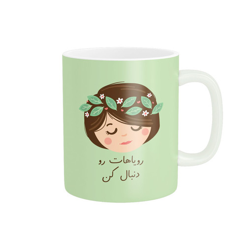 ماگ ( جعبه کادویی رایگان) پاد آفرین طرح رویاهات رو دنبال کن کد 2278