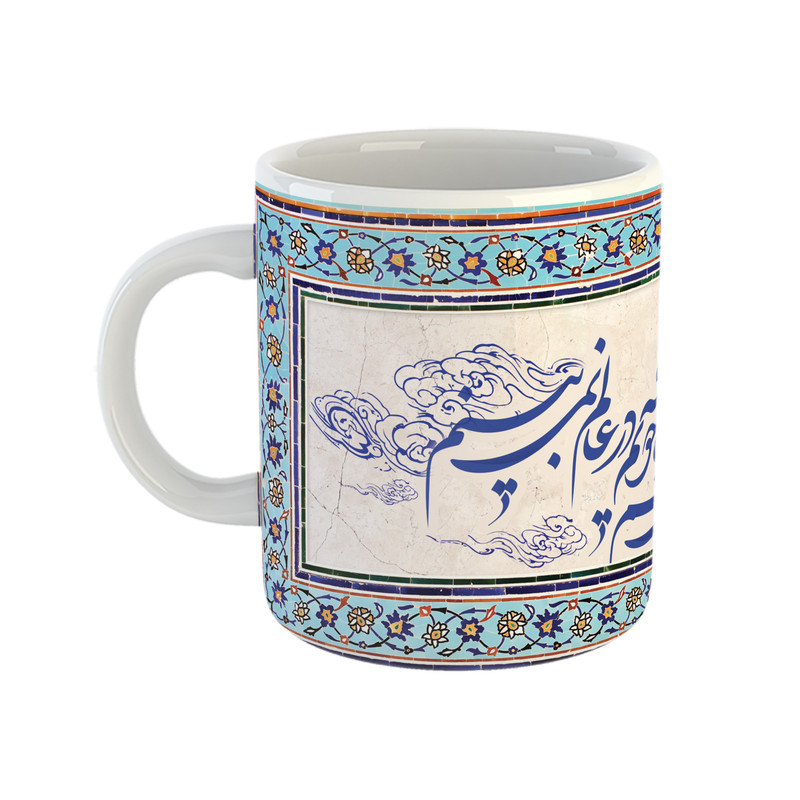 ماگ ( جعبه کادویی رایگان)  مدل شعر طرح دلم