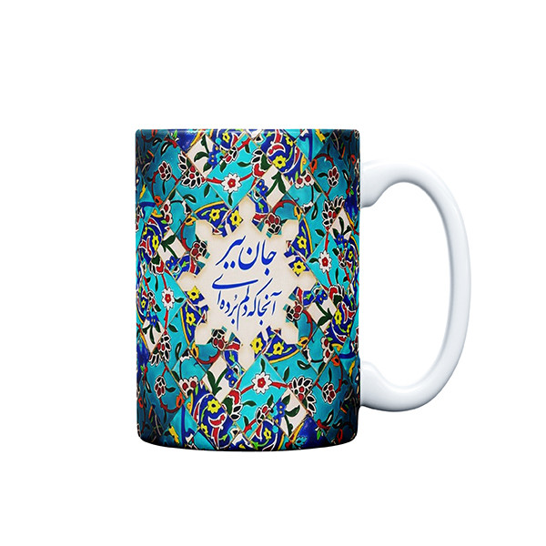 ماگ ( جعبه کادویی رایگان)  مدل سنتی طرح عشق کد 293
