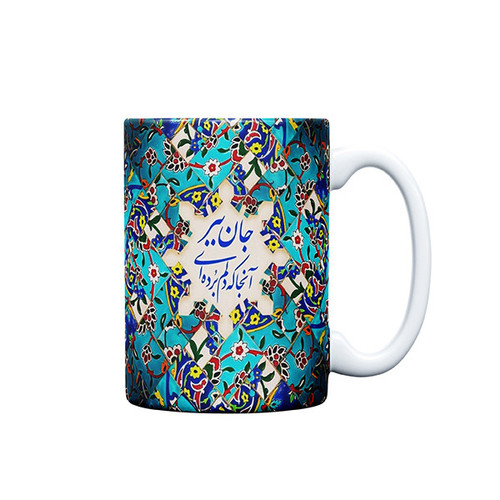 ماگ ( جعبه کادویی رایگان) مدل سنتی طرح عشق کد 293