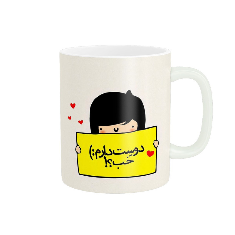 ماگ ( جعبه کادویی رایگان)  پادآفرین مدل خواهر کد 1034
