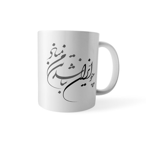 ماگ ( جعبه کادویی رایگان) مدل سنتی طرح ایران