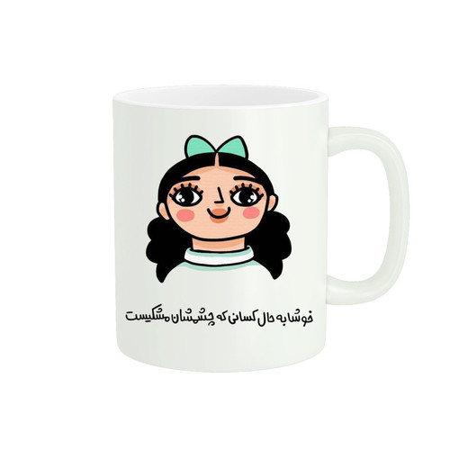 ماگ ( جعبه کادویی رایگان) پاد آفرین مدل دخترانه کد۹۶