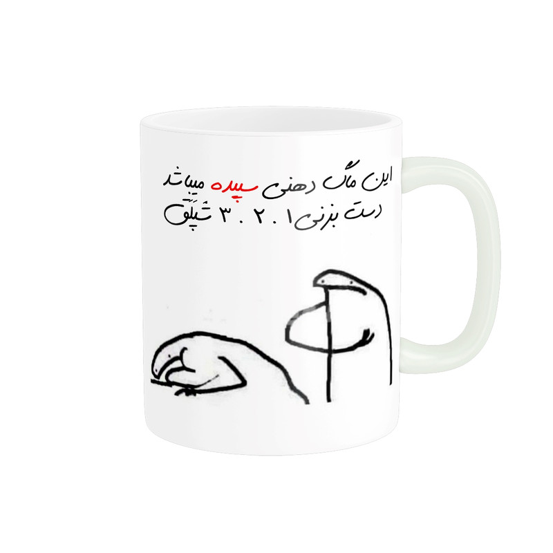 ماگ ( جعبه کادویی رایگان)  مدل شخصی سپیده کد 351