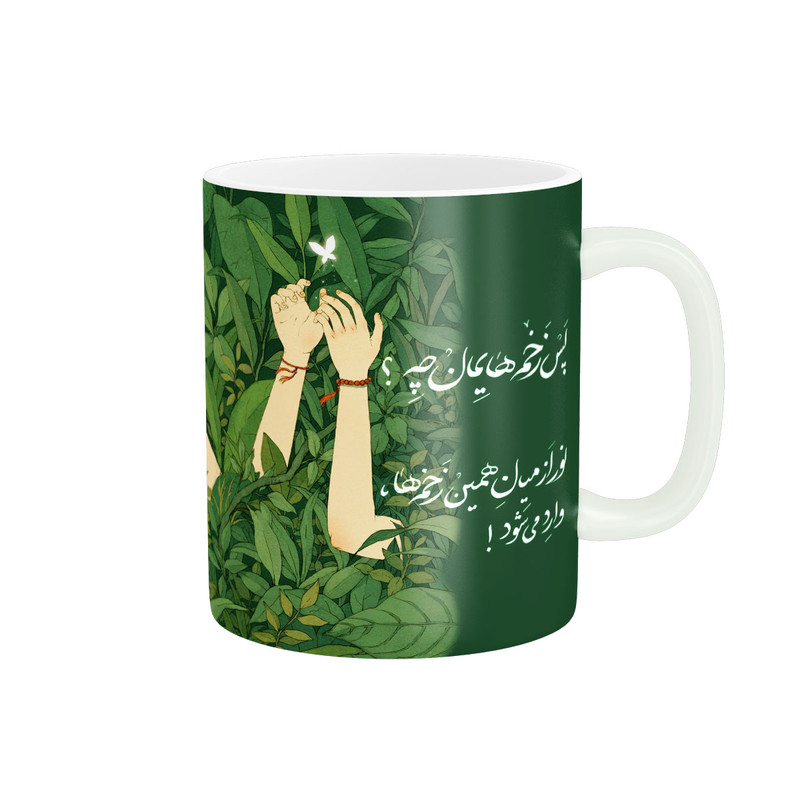 ماگ ( جعبه کادویی رایگان)  پاد آفرین طرح نوشته انگیزشی کد 70