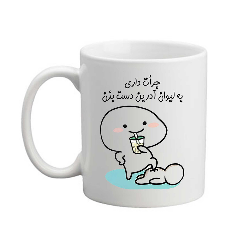 ماگ ( جعبه کادویی رایگان)  مدبرتر مدل شخصی طرح اسم آدرین کد 1258