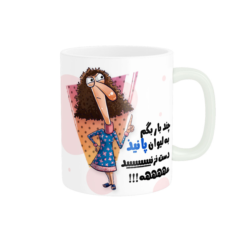 ماگ ( جعبه کادویی رایگان)  پاد آفرین طرح اسم شخصی پانیذ کد 2765