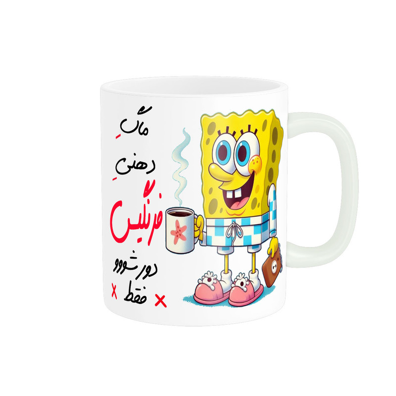 ماگ ( جعبه کادویی رایگان)  ناریکو مدل لیوان شخصی طرح اسم فرنگیس کد 013682