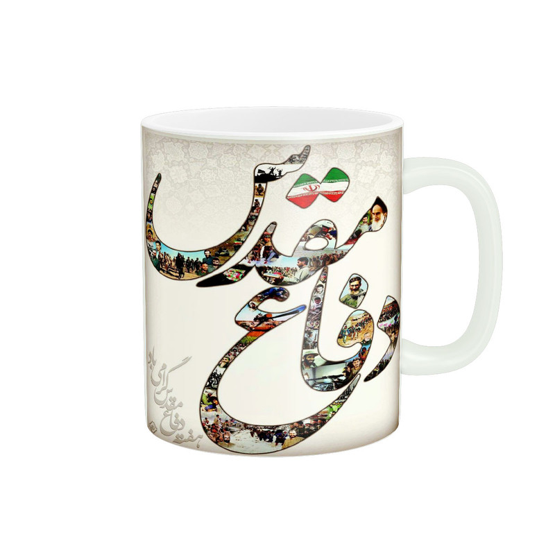 ماگ ( جعبه کادویی رایگان)  پادآفرین مدل دفاع مقدس کد 885