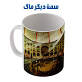 ماگ ( جعبه کادویی رایگان) طرح نقاشی تکیه دولت از کمالالملک مدل m3034