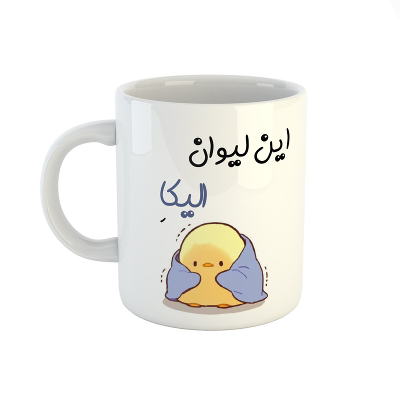ماگ ( جعبه کادویی رایگان)  طرح اسم الیکا مدل جوجه کیوت