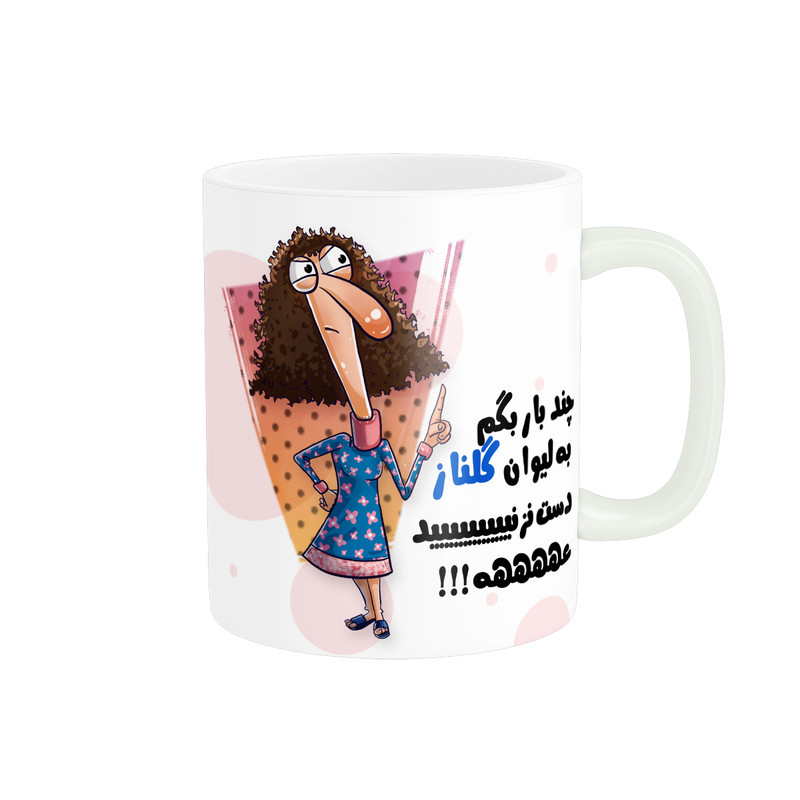 ماگ ( جعبه کادویی رایگان)  پاد آفرین طرح اسم شخصی گلناز کد 2796