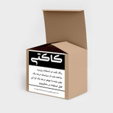 ماگ ( جعبه کادویی رایگان) چیتوکالا طرح مگنتو کد mgp12883