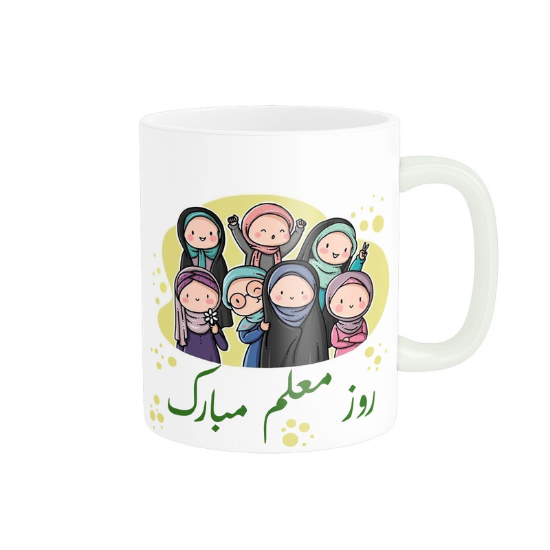 ماگ ( جعبه کادویی رایگان)  پادآفرین مدل معلم کد 325
