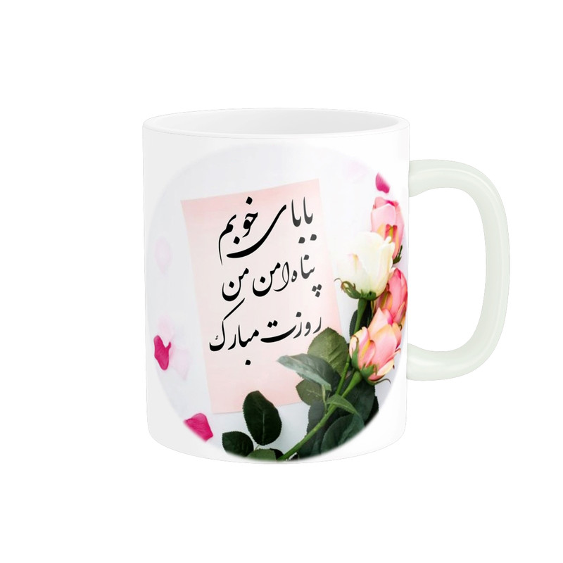 ماگ ( جعبه کادویی رایگان)  طرح تبریک روز مرد کد y-198