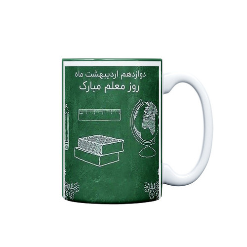 ماگ ( جعبه کادویی رایگان) مدل مناسبتی طرح روز معلم کد 653