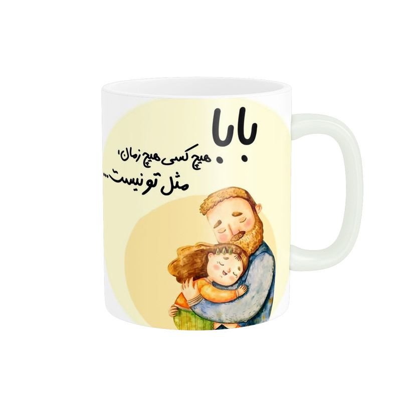 ماگ ( جعبه کادویی رایگان)  پادآفرین طرح روز  پدر کد 1934