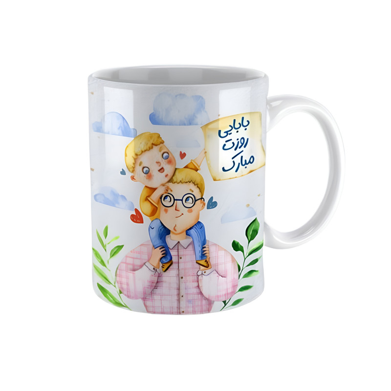 ماگ ( جعبه کادویی رایگان)  سرامیکی طرح روز پدر کد vg27