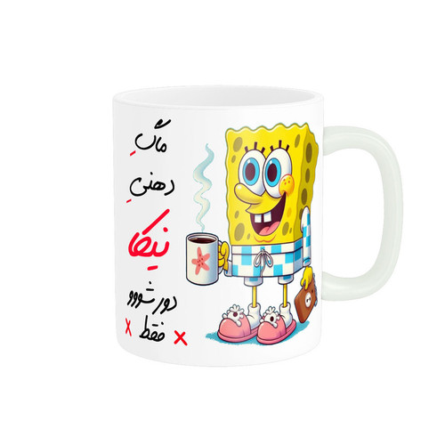 ماگ ( جعبه کادویی رایگان) ناریکو مدل لیوان شخصی طرح اسم نیکا کد 013548