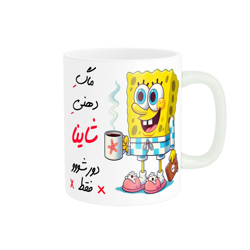 ماگ ( جعبه کادویی رایگان)  ناریکو مدل لیوان شخصی طرح اسم شاینا کد 013712