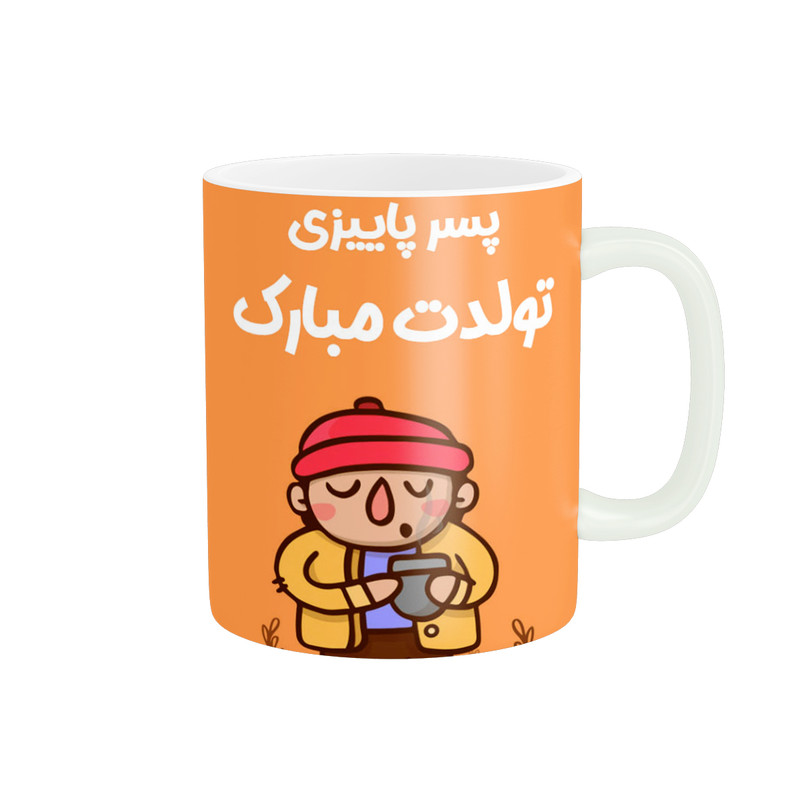 ماگ ( جعبه کادویی رایگان)  مدل تولد پسر پاییز کد 499