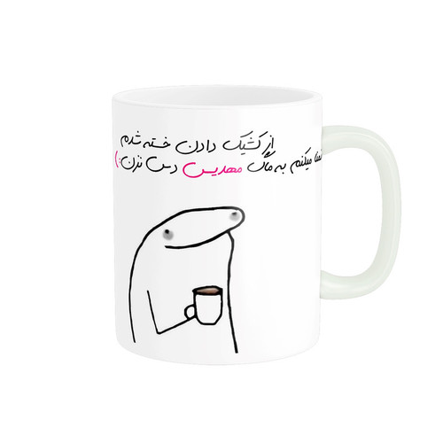 ماگ ( جعبه کادویی رایگان) مدل شخصی مهدیس کد 1222