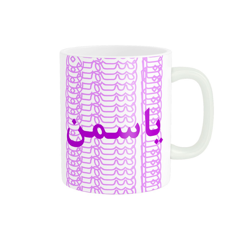 ماگ ( جعبه کادویی رایگان) ( جعبه کادویی رایگان) مدل تلاقی طرح اسم یاسمن