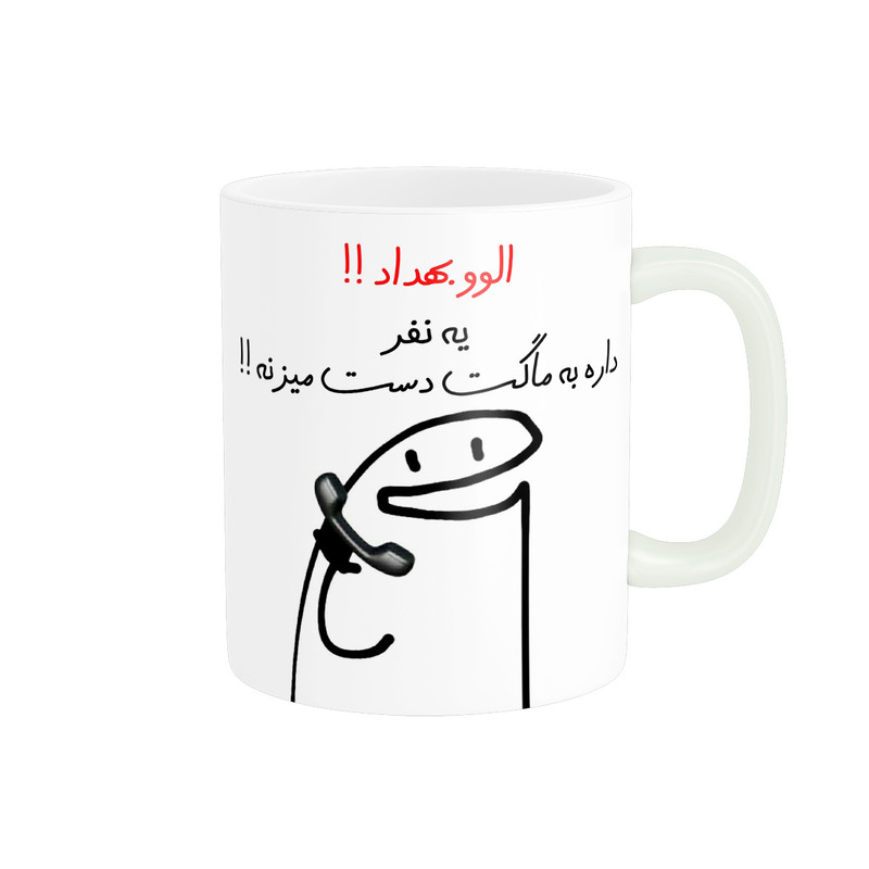 ماگ ( جعبه کادویی رایگان) ( جعبه کادویی رایگان) راسای مدل الوو اسم بهداد