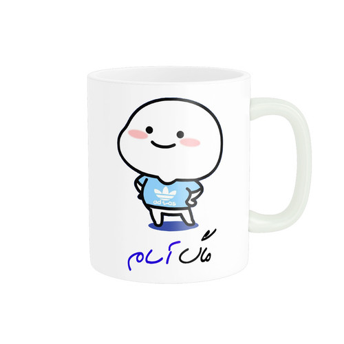 ماگ ( جعبه کادویی رایگان) ( جعبه کادویی رایگان) ناریکو طرح پسرانه مدل اسم آسام کد 014002